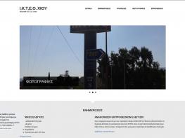 Ikteoxiou - Drupal - Ιστοσελίδες προσβάσιμες σε αμέα - Πρότυπο WCAG 2.0