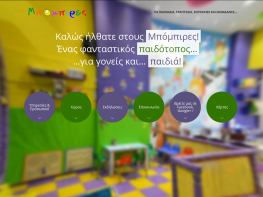 Bobires - Wordpress - Web page suitable and accessible to people with disabilities - WCAG comformance Bobires - Wordpress - Web page suitable and accessible to people with disabilities - WCAG comformance