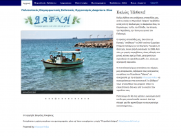 Dafninet Website Dafninet Website