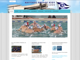 Noxiou.gr - Joomla Website Noxiou.gr - Joomla Website
