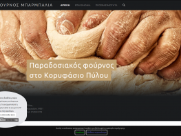Wordpress - Website accessible to people with disabilities - WCAG 2.0 comformant - E-Accessibility Wordpress - Website accessible to disabled People - WCAG 2.0 Comformance