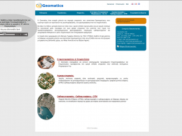 geomatics.gr - Php / Html web page configuration compliant with WCAG 2.0 geomatics.gr - Php / Html - Web page suitable and accessible to people with disabilities - WCAG comformance