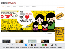Cinemax.gr - Joomla CMS - Configuration / Error Resolving / web site adjustment