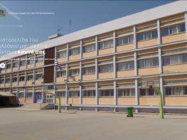 aloumni.gr - Webpage WCAG 2.0 Compliant