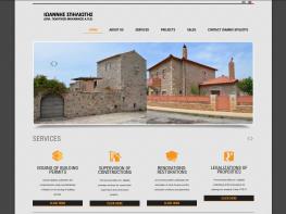 Speliotis.gr - Joomla CMS - Website suitable for people with disabillities - WCAG 2.0 Comformance Speliotis.gr - Joomla CMS - Website configuration - Compliant with WCAG 2.0