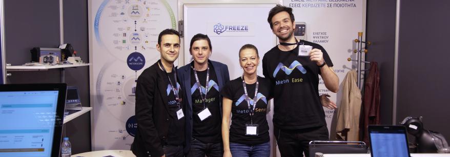 Συμμετοχή στη έκθεση τροφιμών & εξοπλισμού DETROP