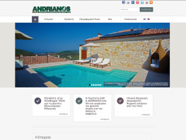 Andrianos - Joomla - Web page suitable and accessible to people with disabilities - WCAG comformance
