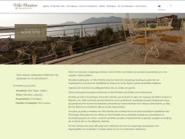Villa Christine - Web page suitable and accessible to people with disabilities - WCAG comformance
