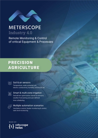 Soil & air sensors  Temprature, water potential, pH, electric conductivity, humidity, luminosity ect   Smart & multi-zone irrigation  Data-driven optimization based on sensors, weather forecasting & user defined time scheduling